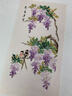 春天十字繡十字繡2025新款線(xiàn)繡客廳玄關(guān)豎版紫氣東來(lái)紫藤花手工自繡 11格埃及棉4股-2481 紫氣東來(lái)-紫藤 曬單實(shí)拍圖