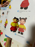 晨風(fēng)童書(shū) 兒童易學(xué)實(shí)用美術(shù)手工叢書(shū) 趣味創(chuàng  )意彩泥大全 曬單實(shí)拍圖