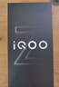vivo iQOO Z10 Turbo+ 8000mAh超薄藍海電池 天璣9400+ 自研電競芯片Q2 新品5G游戲手機 政府補貼手機 極地灰 16GB+512GB 官方標配 曬單實(shí)拍圖
