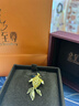 金至尊（3DG Jewellery）東方錦鯉古法黃金吊墜足金999小提溜掛墜不含項鏈新年禮物計價(jià) 金重8.50克（配珠寶禮盒） 曬單實(shí)拍圖