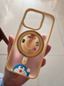 ROCK哆啦A夢(mèng)適用蘋(píng)果15Pro手機殼iPhone15Pro保護套Magsafe磁吸旋轉支架硅膠防摔全包可愛(ài)黃色 曬單實(shí)拍圖