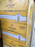 燕京啤酒 原漿白啤12度 500ml*12聽(tīng) 熱賣(mài) 整箱裝京東自營(yíng)年貨送禮 曬單實(shí)拍圖