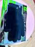 卡爾美（KELME）手套男冬季跑步保暖手套戶(hù)外運動(dòng)騎行防寒風(fēng)觸屏防滑針織毛線(xiàn)手套 曬單實(shí)拍圖