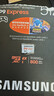 三星（SAMSUNG）512GB TF(MicroSD Express)P9固態(tài)存儲卡 適配Switch2游戲機運動(dòng)相機無(wú)人機內存卡 讀800MB/s 曬單實(shí)拍圖