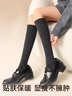 貓人【純棉保暖防滑小腿襪】女士襪子女秋冬季顯瘦抗菌防臭長(cháng)筒襪3雙 曬單實(shí)拍圖