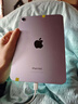 Apple 蘋(píng)果 iPad Mini 2/3/4/5/6/7代 2022/2021款 二手平板電腦自營(yíng) iPad mini7 曬單實(shí)拍圖