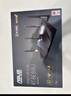 華碩（ASUS）【國家補貼】TUF小旋風(fēng)V2 WiFi7電競路由器 家用無(wú)線(xiàn)千兆穿墻王路由 全屋WiFi7套裝Aimesh隨心組 曬單實(shí)拍圖