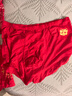 久歲伴兒童大紅色內褲本命年男女童平角褲新年中大童青少年四角短褲3條 男童/405101款/ 3條 170 /身高160-172體重105-120斤 曬單實(shí)拍圖