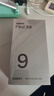 OPPO Find X9 12GB+256GB 霜白 4K超清實(shí)況照片 天璣9500 拍照旗艦智能手機 國家補貼 【孫穎莎同款】 曬單實(shí)拍圖