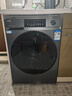 海爾（Haier）內衣滾筒洗衣機全自動(dòng)單洗家用 12公斤大容量超薄 家電國家補貼 京東自營(yíng)55J7 一級能效 以舊換新 曬單實(shí)拍圖