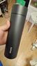 蘇泊爾（SUPOR）保溫杯316L不銹鋼水杯茶水分離男女士便攜車(chē)載杯伴手禮生日禮物 曬單實(shí)拍圖