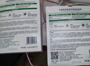 相宜本草【張凌赫同款】白柳皮清痘修護兩部曲面膜(1.2g+25g)*5片護膚品 曬單實(shí)拍圖