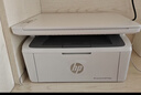 惠普（HP）30w 232dwc 136升級1188無(wú)線(xiàn)黑白激光打印機家用辦公復印掃描多功能一體機 Mini M30w 官配（三合一+無(wú)線(xiàn)）玲瓏小巧 曬單實(shí)拍圖