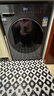海爾滾筒洗衣機全自動(dòng)10KG 新品 帶烘干 防生銹537超薄平嵌 525大筒 藍盾除菌 商場(chǎng)同款XQG100-HL58A1 曬單實(shí)拍圖
