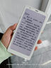BOOX文石電紙書(shū)P6Pro小彩馬【官旗】【新品】6.13英寸彩色墨水屏電子書(shū)閱讀器小屏護眼 便攜口袋閱讀器 P6Pro小彩馬月霜白官方標配 曬單實(shí)拍圖