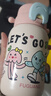 FGA富光兒童保溫杯316不銹鋼女士高顏值吸管水杯學(xué)生大容量壺560ml 曬單實(shí)拍圖
