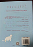 聽(tīng)風(fēng)八百遍，才知是人間 隨書(shū)附贈精美書(shū)簽2枚 郵票式藏書(shū)票2張（史鐵生、汪曾祺、梁實(shí)秋、豐子愷、沈從文等12位名家寫(xiě)給獨行者的生命之書(shū)。） 曬單實(shí)拍圖