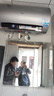 海爾（Haier）國家補貼電熱水器60升 小紅花JH7 無(wú)垢鮮活水凈膚洗 免清洗 3300W變頻速熱一級能效 家用儲水式 曬單實(shí)拍圖