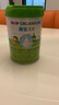 喜寶優(yōu)啟幼兒配方奶粉800g牛奶粉德國進(jìn)口新國標有機奶粉官方正品 優(yōu)啟2段 800g 6罐 曬單實(shí)拍圖