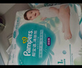 幫寶適超薄透氣清新幫拉拉褲新生兒嬰兒尿不濕尿片透氧Pro XXL50 曬單實(shí)拍圖