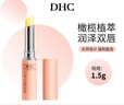 DHC蝶翠詩(shī)橄欖護唇膏1.5g×3 保濕潤唇膏舒緩修護唇膏男女新年禮物 曬單實(shí)拍圖