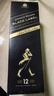 尊尼獲加（JOHNNIE WALKER）黑方黑牌 12年 蘇格蘭調和型威士忌 1000ml 40度【有珠】年貨送禮 曬單實(shí)拍圖