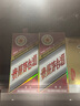 茅臺（MOUTAI）貴州茅臺酒收藏系列53度醬香型白酒生肖紀念酒 53%vol 500mL 1瓶 蛇年生肖茅臺 曬單實(shí)拍圖