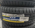鄧祿普（DUNLOP）汽車(chē)輪胎 235/55R18 100V SP SPORT FM800適配奧迪A8/Q3探岳途觀(guān)L 曬單實(shí)拍圖
