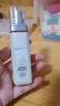 歐萊雅 L'OREAL復顏專(zhuān)研抗皺乳液女性禮物化妝護膚品補水保濕淡紋視黃醇水乳套裝 歐萊雅復顏專(zhuān)研抗皺緊致乳液50ml 曬單實(shí)拍圖