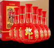 郎酒 紅花郎10 白酒醬酒 53度 500ml*6 非原箱裝（新老包裝年份隨機） 曬單實(shí)拍圖