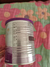a2奶粉紫白金A2+DHA 新西蘭草飼認證 嬰兒配方奶粉1段400g試用裝 曬單實(shí)拍圖
