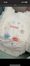 好奇（Huggies）金裝拉拉褲XXXL26*4(17kg以上)尿不濕【速干不易紅】 曬單實(shí)拍圖