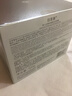 佰草集【劉濤同款】美白清潔泥膜補水淡斑大白泥面膜500g+奶皮面膜6片 曬單實(shí)拍圖
