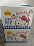 認養一頭牛A2β-酪蛋白純牛奶Hello Kitty三麗鷗官方正版授權250ml*10盒禮盒 曬單實(shí)拍圖