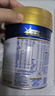美素佳兒（Friso）皇家幼兒配方奶粉 3段（1-3歲幼兒適用）400g 乳鐵蛋白（新國標） 曬單實(shí)拍圖