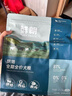 鮮朗低溫烘焙狗糧泰迪博美小型犬中大型成犬幼犬無(wú)谷新品兔肉配方 烘焙犬糧(兔肉)8kg【囤貨裝】 曬單實(shí)拍圖