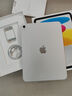 Apple/蘋(píng)果 iPad11英寸 A16芯片2025年款 平板電腦 (256GB WLAN版/學(xué)習辦公娛樂(lè ))銀色 曬單實(shí)拍圖