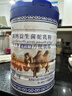 牧詩(shī)倫無(wú)蔗糖添加駱駝奶粉新疆正宗中老年成人兒童益生菌高鈣1000g*2罐 曬單實(shí)拍圖