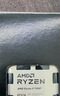 AMD 銳龍5/7/9 7600X 7700X 7900X 7950X 處理器AM5接口 盒裝CPU 銳龍5 7500F 散片CPU 曬單實(shí)拍圖