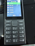 諾基亞（NOKIA）125 4G AI版全網(wǎng)通移動(dòng)聯(lián)通電信廣電 2.4英寸 老人老年按鍵直板學(xué)生兒童備用手機 雙卡雙待 鈦灰色 曬單實(shí)拍圖