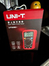 優(yōu)利德（UNI-T）UT33B+ 萬(wàn)用表高精度 數字萬(wàn)能表家用 電工多用表 迷你電流表 曬單實(shí)拍圖