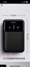 貝爾金（BELKIN）充電寶近2萬(wàn)毫安3C認證可上飛機 65W雙向快充Type-C充電寶3口移動(dòng)電源大容量手機電源 BPB020 曬單實(shí)拍圖