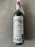 卡農莊園（CH. CANON）干紅葡萄酒2013年750ml 圣愛(ài)美隆一級 年貨 曬單實(shí)拍圖