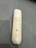 LiLiA小麥水漾潤護凝潤乳保濕乳準孕婦補水滋潤專(zhuān)用護膚干皮潤膚露液 曬單實(shí)拍圖