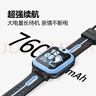 小天才電話(huà)手表Q2A長(cháng)續航兒童手表GPS定位智能手表學(xué)生兒童4G視頻拍照手表天鏡藍男女表 曬單實(shí)拍圖