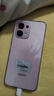 OPPO【至高立減15%】OPPO A6 手機 oppoa6 越級流暢雙引擎 IP69防水 5G耐用抗摔新款智能手機 官方正品 粉夢(mèng)生花 8+256GB 曬單實(shí)拍圖