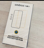 Smorss【2片裝丨3D熱彎玻璃】適用華為mate60pro鋼化膜 mate60pro+/60rs手機膜高清防摔防指紋鉆石貼膜 曬單實(shí)拍圖