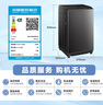 小天鵝（LittleSwan）波輪洗衣機小型全自動(dòng)家用 8KG TB80V27T 以舊換新 國家補貼 京東自營(yíng) 一級能效 宿舍租房神器 曬單實(shí)拍圖