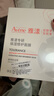 雅漾（Avene）專(zhuān)研保濕修護面膜15片 舒緩修護泛紅高保濕乳液敏肌 新年禮物男女 曬單實(shí)拍圖