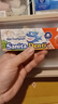 sanita-denti莎卡兒童牙膏6-12歲含氟防蛀青少年牙膏兒童防齲齒牙膏草莓味75g 曬單實(shí)拍圖